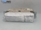 Airbag за Audi A2 Hatchback (02.2000 - 08.2005), 4+1 вр., хечбек, позиция: предна