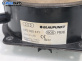Високоговорител за Audi A2 Hatchback (02.2000 - 08.2005), № 8Z0035411