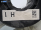 Лентов кабел за Airbag за Nissan X-Trail I SUV (06.2001 - 01.2013)
