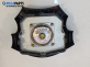 Airbag за Nissan X-Trail I SUV (06.2001 - 01.2013), 4+1 вр., джип, позиция: предна