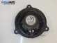 Високоговорител за Nissan X-Trail I SUV (06.2001 - 01.2013)