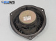 Високоговорител за Opel Astra G Estate (02.1998 - 12.2009), № 090379280