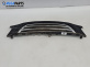 Решетка за Toyota Avensis I Sedan (09.1997 - 02.2003), седан, позиция: предна