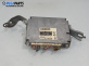 Компютър двигател за Toyota Avensis I Sedan (09.1997 - 02.2003) 2.0 (ST220), 128 к.с., № 89661-05250