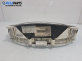 Километраж за Ford Galaxy Minivan I (03.1995 - 05.2006) 2.0 i, 116 к.с., № 95 VW-10649-BB