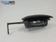Външна дръжка за Peugeot 206 Hatchback (08.1998 - 12.2012), 2+1 вр., хечбек, позиция: предна, лява