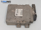 Компютър двигател за Peugeot 206 Hatchback (08.1998 - 12.2012) 1.1 i, 60 к.с., № 16300.464