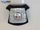 Airbag за Toyota Avensis II Station Wagon (04.2003 - 11.2008), 4+1 вр., комби, позиция: предна