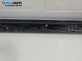 Праг за Toyota Avensis II Station Wagon (04.2003 - 11.2008), 4+1 вр., комби, позиция: дясна