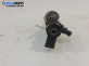 Дюза дизел за Fiat Bravo II Hatchback (11.2006 - 06.2014) 1.6 D Multijet, 120 к.с., № 0 445 110 300