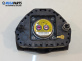 Airbag за Opel Zafira B Minivan (07.2005 - 14.2015), 4+1 вр., миниван, позиция: предна