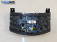 Километраж за Opel Zafira B Minivan (07.2005 - 14.2015) 1.9 CDTI, 120 к.с., № 3024902