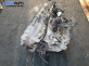 Ръчна скоростна кутия за Opel Zafira B Minivan (07.2005 - 14.2015) 1.9 CDTI, 120 к.с.