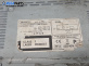 CD плеър за Renault Kangoo Van (08.1997 - 02.2008)