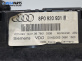 Километраж за Audi A3 Sportback I (09.2004 - 03.2015) 1.4 TFSI, 125 к.с.