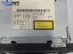 CD-радио за Audi A3 Sportback I (09.2004 - 03.2015), № 8P00351186P / 7647026380