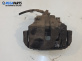 Спирачен апарат за Audi A3 Sportback I (09.2004 - 03.2015), позиция: предна, лява