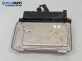 Компютър двигател за Audi A3 Sportback I (09.2004 - 03.2015) 1.4 TFSI, 125 к.с., № 030 906 022