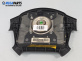 Airbag за Kia Cerato Sedan I (04.2004 - 12.2009), 4+1 вр., седан, позиция: предна