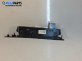 Панел бутони за BMW 3 Series F34 Gran Turismo (F34) (03.2013 - ...)