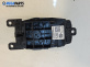 Панел бутони за BMW 3 Series F34 Gran Turismo (F34) (03.2013 - ...), № 9131769501