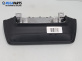 Дисплей навигация за BMW 3 Series F34 Gran Turismo (F34) (03.2013 - ...), № 9270393