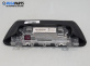 Дисплей навигация за BMW 3 Series F34 Gran Turismo (F34) (03.2013 - ...), № 9270393
