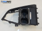 Конзола скоростен лост за BMW 3 Series F34 Gran Turismo (F34) (03.2013 - ...)