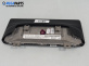 Дисплей навигация за BMW 3 Series F34 Gran Turismo (F34) (03.2013 - ...), № 8709393