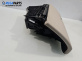 Жабка за BMW 3 Series F34 Gran Turismo (F34) (03.2013 - ...)
