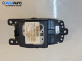 Джойстик за BMW 3 Series F34 Gran Turismo (F34) (03.2013 - ...), № 9350725-02