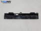 Държач броня за BMW 3 Series F34 Gran Turismo (F34) (03.2013 - ...), хечбек, позиция: предна, дясна