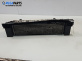 Интеркулер за BMW 3 Series F34 Gran Turismo (F34) (03.2013 - ...) 320 d xDrive, 184 к.с.