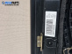 Шибедах за BMW 3 Series F34 Gran Turismo (F34) (03.2013 - ...), хечбек