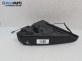 Високоговорител за BMW 3 Series F34 Gran Turismo (F34) (03.2013 - ...)