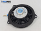 Високоговорител за BMW 3 Series F34 Gran Turismo (F34) (03.2013 - ...), № 65139264944-02