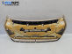 Кора заден капак за BMW 3 Series F34 Gran Turismo (F34) (03.2013 - ...), 4+1 вр., хечбек