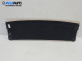 Кора багажник за BMW 3 Series F34 Gran Turismo (F34) (03.2013 - ...), 4+1 вр., хечбек