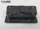 Панел бутони за BMW 3 Series F34 Gran Turismo (F34) (03.2013 - ...)