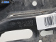 Елемент маска за BMW 3 Series F34 Gran Turismo (F34) (03.2013 - ...), хечбек, позиция: средна