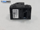 Бутон ел. стъкло  за BMW 3 Series F34 Gran Turismo (F34) (03.2013 - ...)