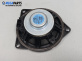 Високоговорител за BMW 3 Series F34 Gran Turismo (F34) (03.2013 - ...), № 65139240641