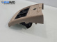 Духалки парно за BMW 3 Series F34 Gran Turismo (F34) (03.2013 - ...)