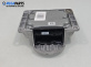 Модул за AIRBAG за BMW 3 Series F34 Gran Turismo (F34) (03.2013 - ...), № 0265020424