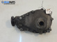 Диференциал за BMW 3 Series F34 Gran Turismo (F34) (03.2013 - ...) 320 d xDrive, 184 к.с., автоматик