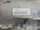 Автоматична скоростна кутия за BMW 3 Series F34 Gran Turismo (F34) (03.2013 - ...) 320 d xDrive, 184 к.с., автоматик, № 8614200