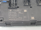 SAM модул за BMW 3 Series F34 Gran Turismo (F34) (03.2013 - ...), № 61.35-9329701-01