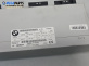 Модул багажник за BMW 3 Series F34 Gran Turismo (F34) (03.2013 - ...), № F005V01532