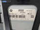 Усилвател за BMW 3 Series F34 Gran Turismo (F34) (03.2013 - ...)