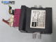 Модул за горивна помпа за BMW 3 Series F34 Gran Turismo (F34) (03.2013 - ...), № 0131790907